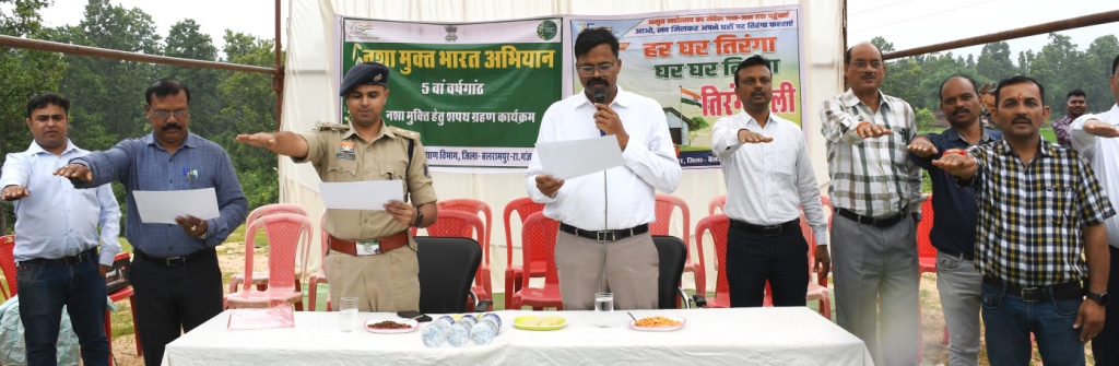 हर घर तिरंगा अभियान अंतर्गत निकाली गई बाइक रैली, देश भक्ति के साथ सड़क सुरक्षा का दिया संदेश
