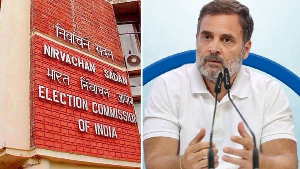 दो साल पहले ही दी थी जानकारी!  राहुल गांधी पर चुनाव आयोग का करारा पलटवार