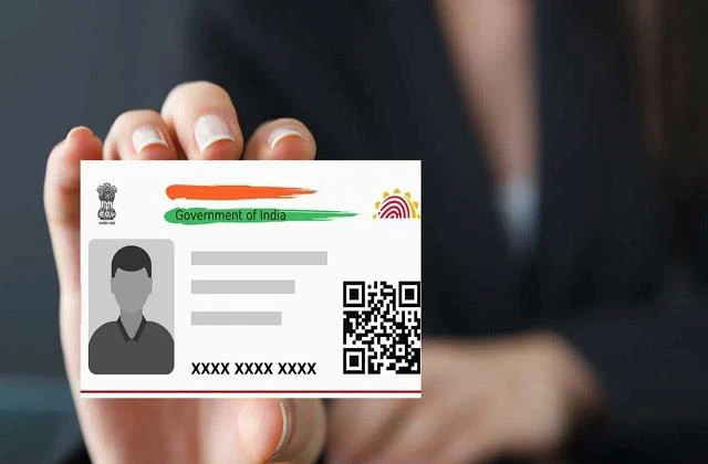 Aadhaar Card यूजर्स के लिए बड़ी खबर: अब घर बैठे मोबाइल से अपडेट होंगी डिटेल्स, UIDAI ला रहा नया e-Aadhaar App