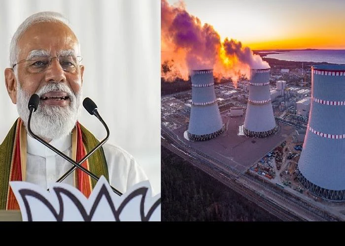 बिग न्यूज़: पीएम मोदी करेंगे बांसवाड़ा में 45,000 करोड़ की परमाणु ऊर्जा परियोजना का शिलान्यास