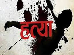 सोशल मीडिया विवाद ने लिया खौफनाक मोड़: बेमेतरा में युवक की चाकू से हत्या, पूरे इलाके में आक्रोश