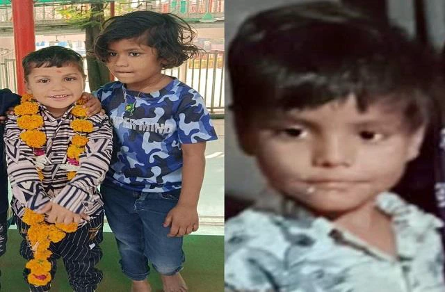 खेल-खेल में गई तीन मासूमों की जान! पानी के गड्ढे में डूबकर सगे भाई-बहन समेत 3 बच्चों की दर्दनाक मौत