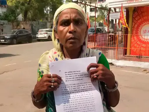 मां को टोनही बताकर बेटा-बहू कर रहे प्रताड़ित! – बुजुर्ग महिला ने पुलिस पर भी लगाया लापरवाही का आरोप