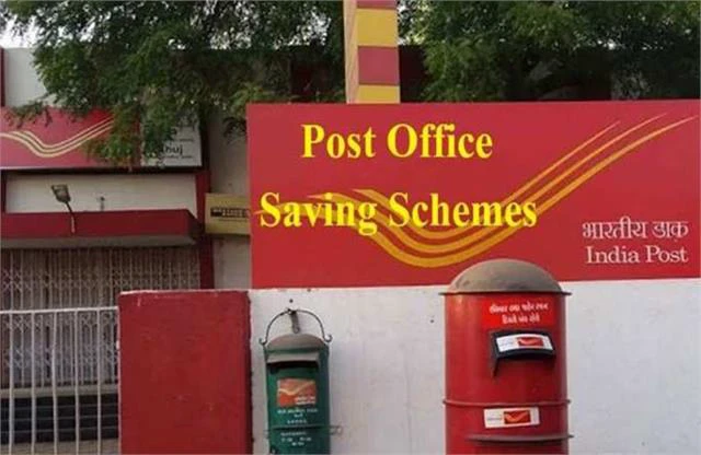 Post Office Schemes: पैसा डबल! पोस्ट ऑफिस की इन 5 धांसू स्कीम्स में मिलता है बैंक से भी ज़्यादा रिटर्न, जानें कैसे?