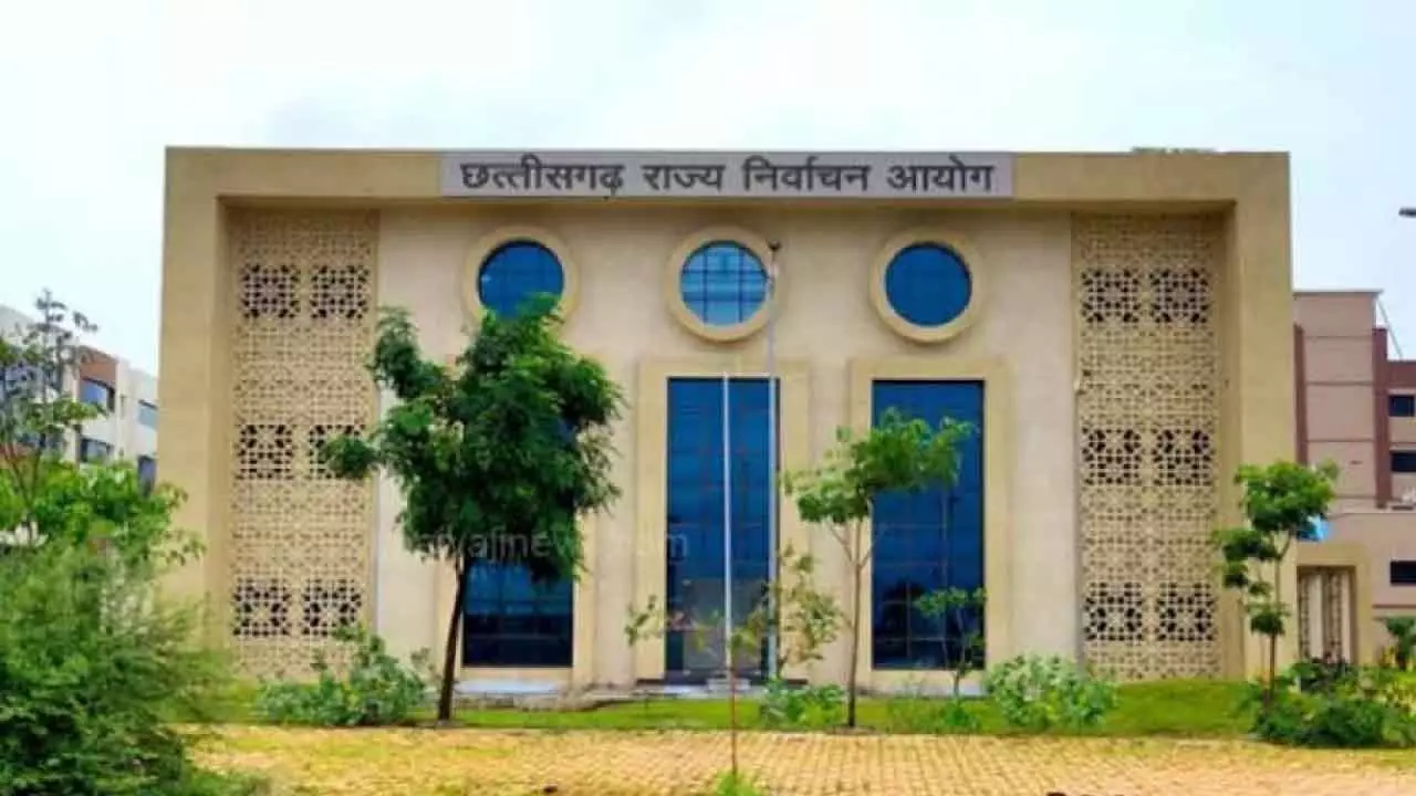 छत्तीसगढ़ का नाम होगा रोशन! पहली बार अंतर्राष्ट्रीय अवार्ड के लिए नामांकित हुआ राज्य निर्वाचन आयोग