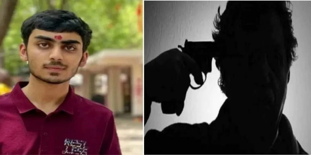 CG Suicide Breaking: बिल्डर के बेटे ने खुद को मारी गोली, NEET की कर रहा था तैयारी