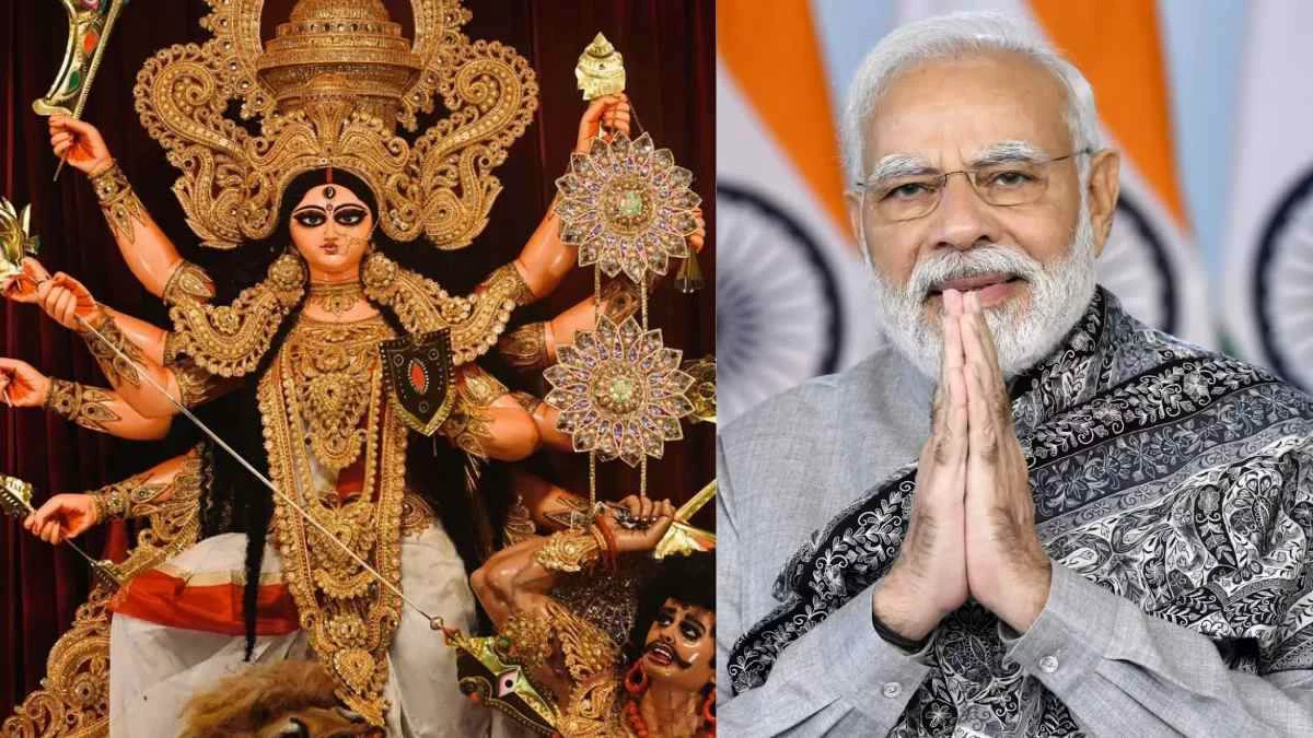 नवरात्र पर मोदी का बड़ा संदेश: स्वदेशी का मंत्र, GST बचत उत्सव और भजन… पीएम ने आखिर क्यों किया ऐसा अपील?