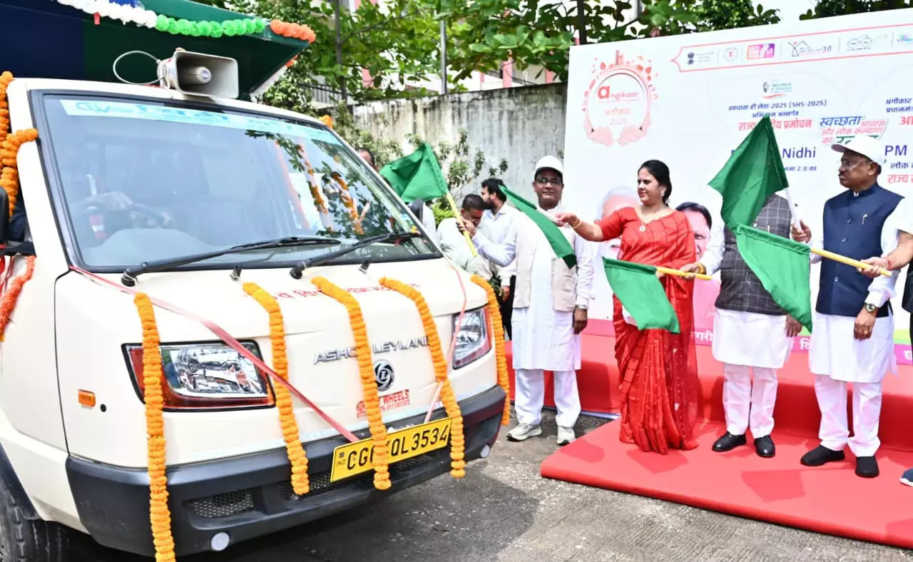 CM विष्णु देव साय ने PM मोदी के जन्मदिन पर ‘स्वच्छता ही सेवा पखवाड़ा 2025’ का किया शुभारंभ