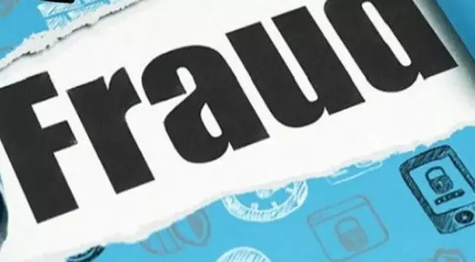 24 लाख की ठगी: सेमिनार में निवेश का झांसा, ऑफिस बंद कर फरार हुए जालसाज