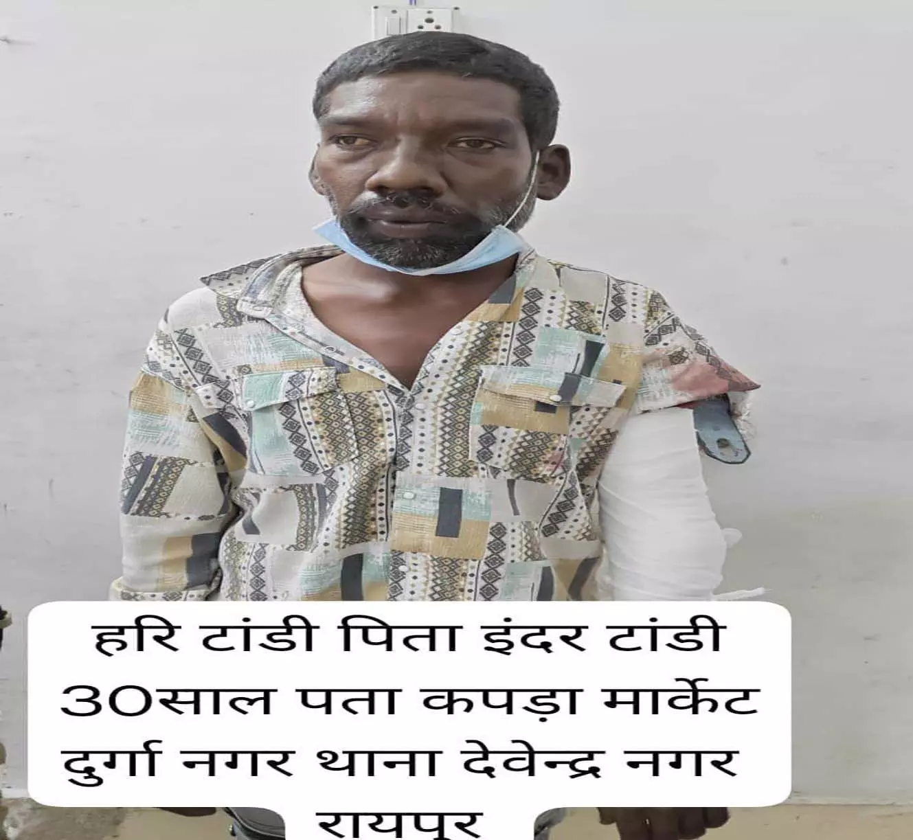 रायपुर कोर्ट के बाहर युवक पर जानलेवा हमला, तीन आरोपी FIR में नामजद
