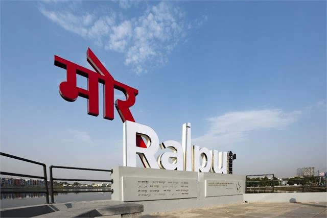ये तो गजब हो गया, छत्तीसगढ़ में दिवाली के पटाखों का नहीं दिखा असर, राजधानी में आसमान बिल्कुल साफ