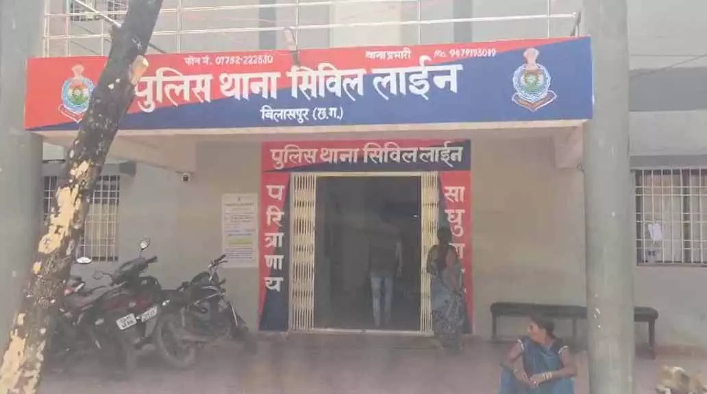बिलासपुर में हाई-प्रोफाइल जुआ फड़ पर पुलिस का छापा! भाजपा-कांग्रेस नेता समेत 14 गिरफ्तार, 2 लाख से अधिक कैश बरामद