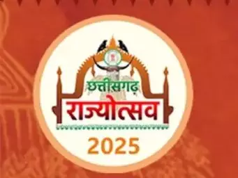 राज्योत्सव 2025 की तैयारियां पूरी,प्रदेश के सभी जिलों में भव्य आयोजन — सरकार ने मुख्य अतिथियों की सूची जारी की