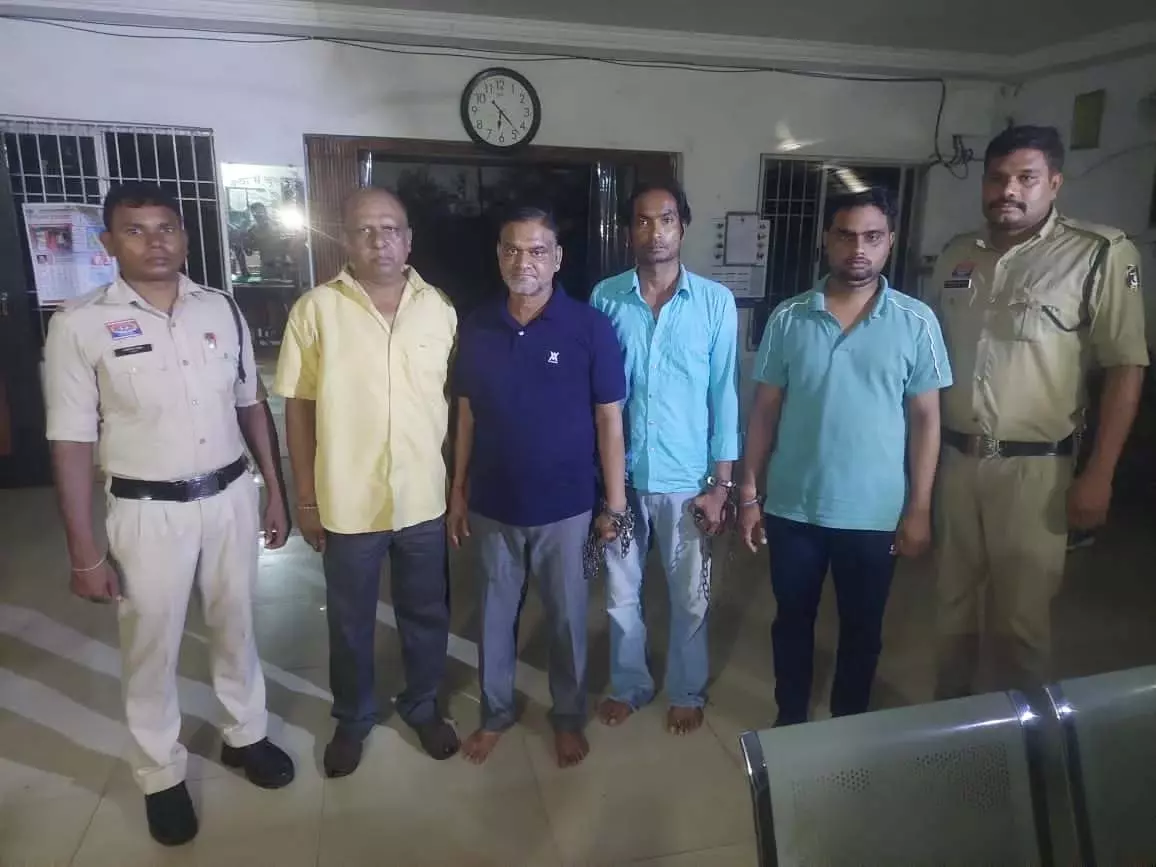 सरकारी नौकरी के नाम पर करोड़ों की धोखाधड़ी, दुर्ग पुलिस ने 4 आरोपियों को गिरफ्तार