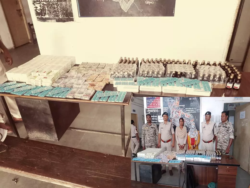 महिला 8.40 लाख नकदी और नशीली दवाओं के साथ गिरफ्तार, पति फरार