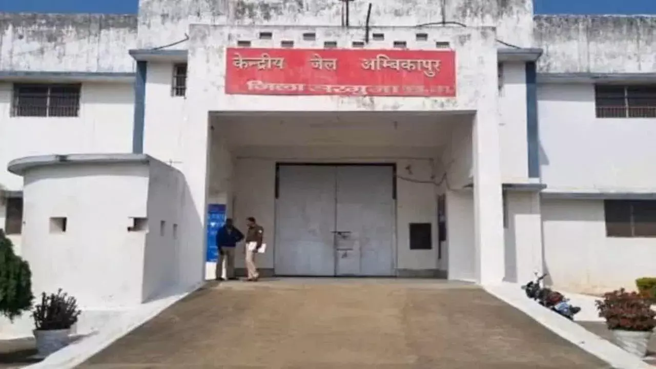 अंबिकापुर मेडिकल कॉलेज से कैदी फरार! जेल वार्ड में सुरक्षा व्यवस्था पर सवाल, पुलिस खाक छान रही