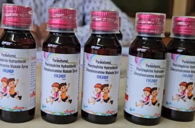 Coldrif Syrup Ban: ज़हरीला कफ सिरप…अब इस राज्य में भी बैन! लोगों से तुरंत फेंकने की अपील,सरकार ने बिक्री पर लगाई रोक