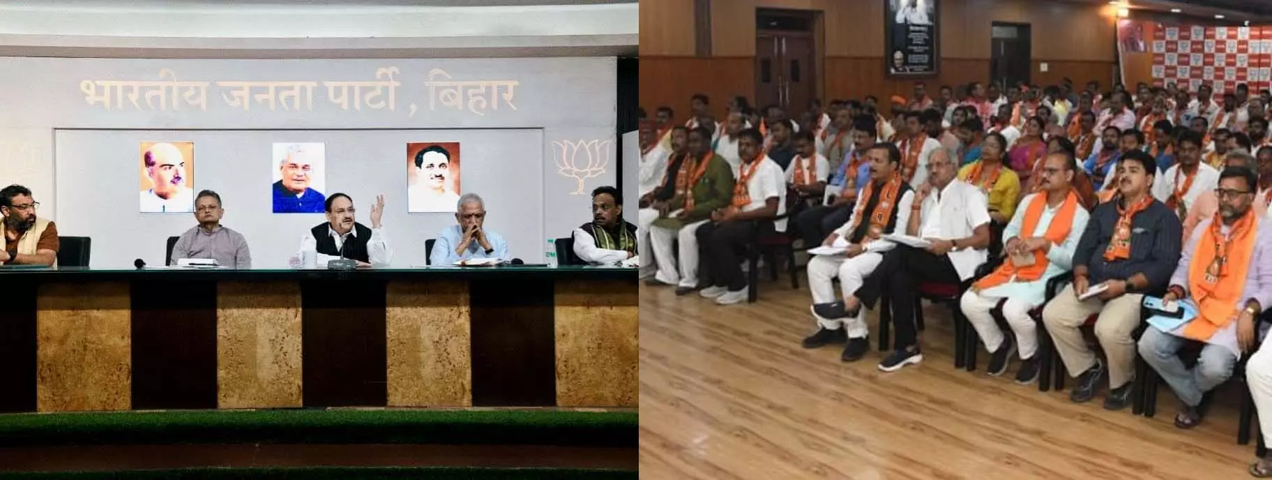 जेपी नड्डा ने बिहार चुनाव को लेकर संगठन की अहम बैठक ली, रायपुर से MP बृजमोहन अग्रवाल भी हुए शामिल