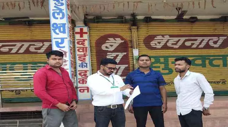 खांसी के बहाने ज़हर! राजिम में नकली कफ सिरप कांड — मेडिकल स्टोर सील, संचालक पर बड़ी कार्रवाई तय!