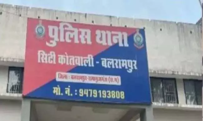 बलरामपुर में आबकारी उड़नदस्ता की रात की छापेमारी: 13 बीयर और 106 इंजेक्शन बरामद, दो गिरफ्तार!