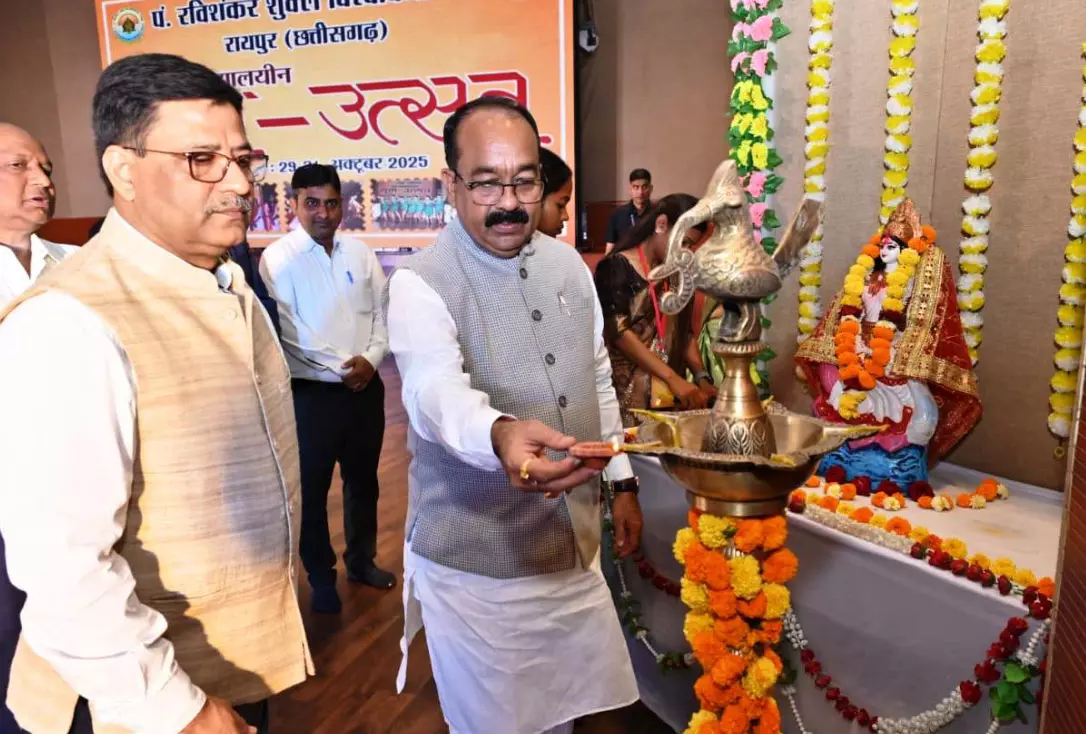 युवा अपनी दिशा खुद तय करें, आकाश खुला है— डिप्टी CM अरुण साव ने किया युवा उत्सव का शुभारंभ युवा अपनी दिशा खुद तय करें, आकाश खुला है— डिप्टी CM अरुण साव ने किया युवा उत्सव का शुभारंभ