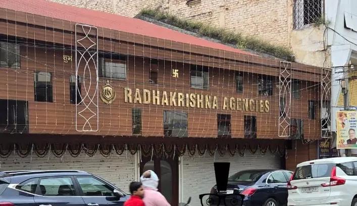 राजनांदगांव में ED की बड़ी कार्रवाई