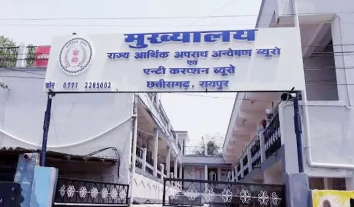 DMF घोटाले में ACB-EOW की बड़ी कार्रवाई