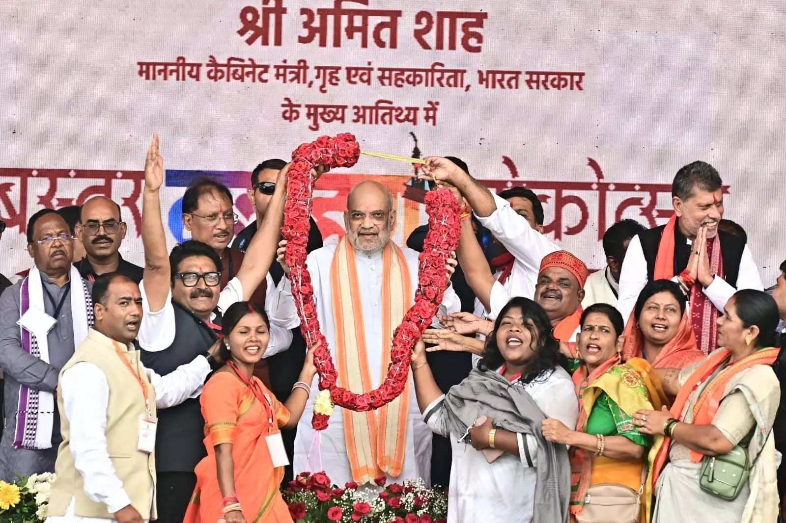 अमित शाह ने बस्तर दशहरा महोत्सव में दी बस्तर विकास और नक्सलवाद समाप्ति की दिशा में दिशा-निर्देश