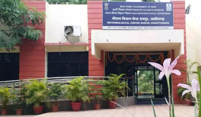 दुर्ग में हुक्का बार पर पुलिस की छापेमारी! संचालक समेत चार गिरफ्तार, निकोटिन युक्त अवैध धुआं उजागर