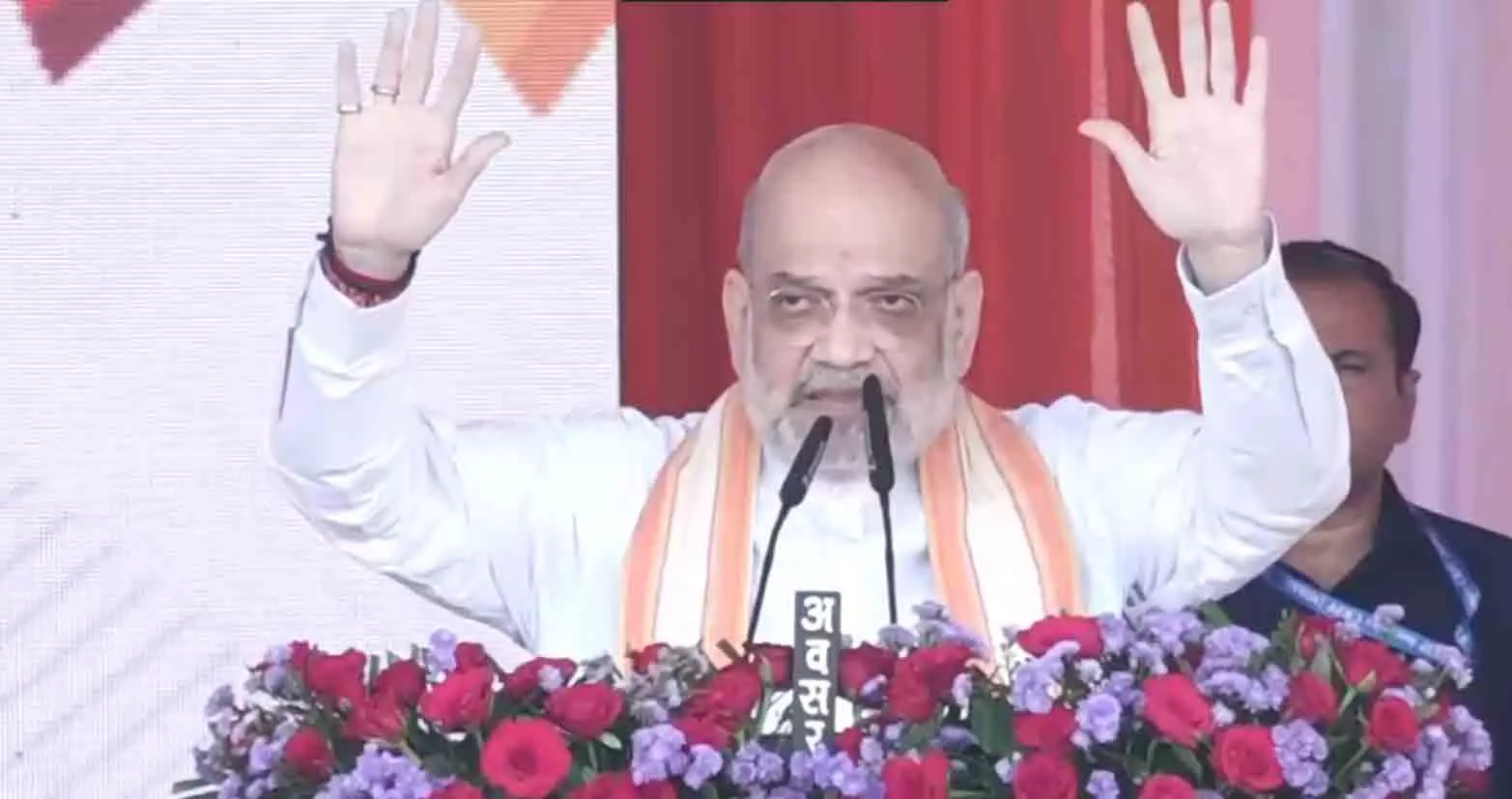अमित शाह बोले: छत्तीसगढ़ की सरेंडर पॉलिसी है भारत की सबसे अच्छी, बस्तर क्षेत्र जल्द होगा नक्सलमुक्त