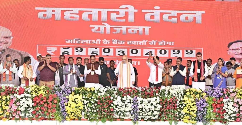 माई दंतेश्वरी की धरती से अमित शाह ने 64 लाख से अधिक महिलाओं को दी महतारी वंदन योजना की सौगात