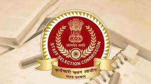 SSC परिणाम विवाद: वेबसाइट क्रैश, 26,000 उम्मीदवारों का भविष्य अधर में