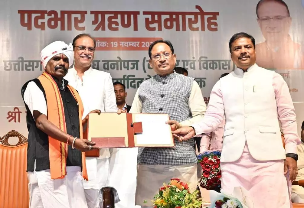 वनवासियों की आय बढ़ाने और उनके सर्वांगीण विकास के लिए हमारी सरकार प्रतिबद्ध : CM साय