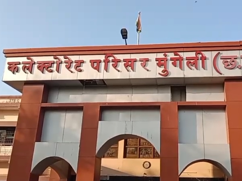 जनपद पंचायत मुंगेली में वरिष्ठता और विभागीय आदेशों पर उठे सवाल