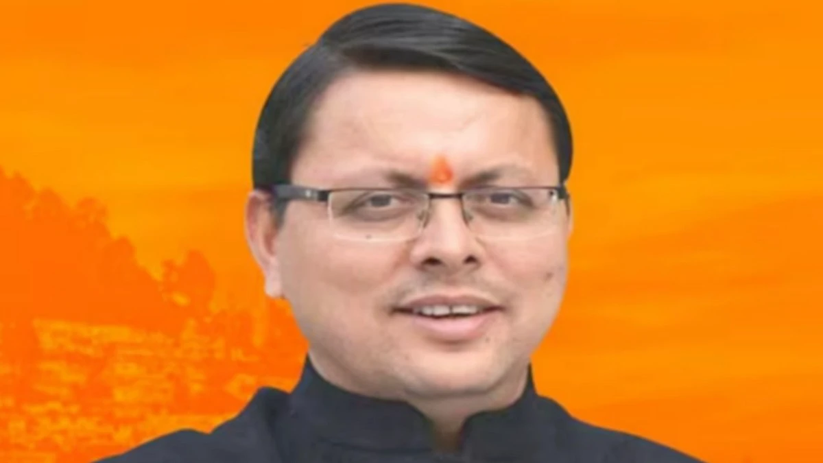 खनिज सुधार रैंकिंग में उत्तराखंड दूसरे स्थान पर, केंद्र से मिली 200 करोड़ की प्रोत्साहन राशि