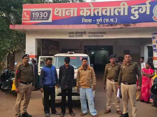 दुर्ग पुलिस का अवैध जुआ और सट्टा पर सख्त एक्शन, 11 आरोपी गिरफ्तार दुर्ग पुलिस का अवैध जुआ और सट्टा पर सख्त एक्शन, 11 आरोपी गिरफ्तार