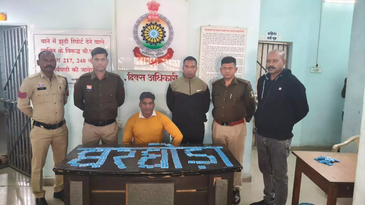 रायगढ़: 1,000 नशीली कैप्सूल के साथ सप्लायर गिरफ्तार