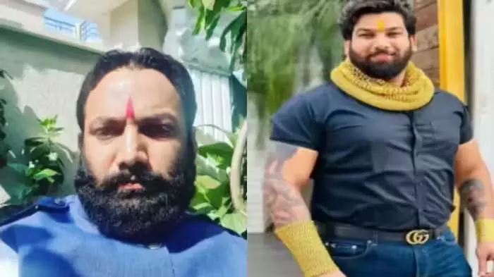 CG Crime News: सूदखोर तोमर बंधुओं के खिलाफ FIR दर्ज, 10.50 लाख का सामान लेने पर धमकी