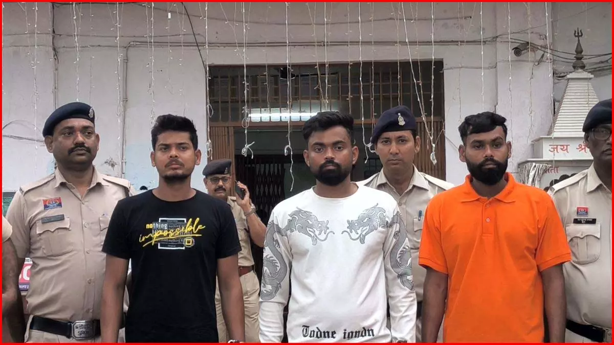 प्रेम विवाद में युवक की हत्या, दुर्ग में 3 गिरफ्तार, 2 फरार