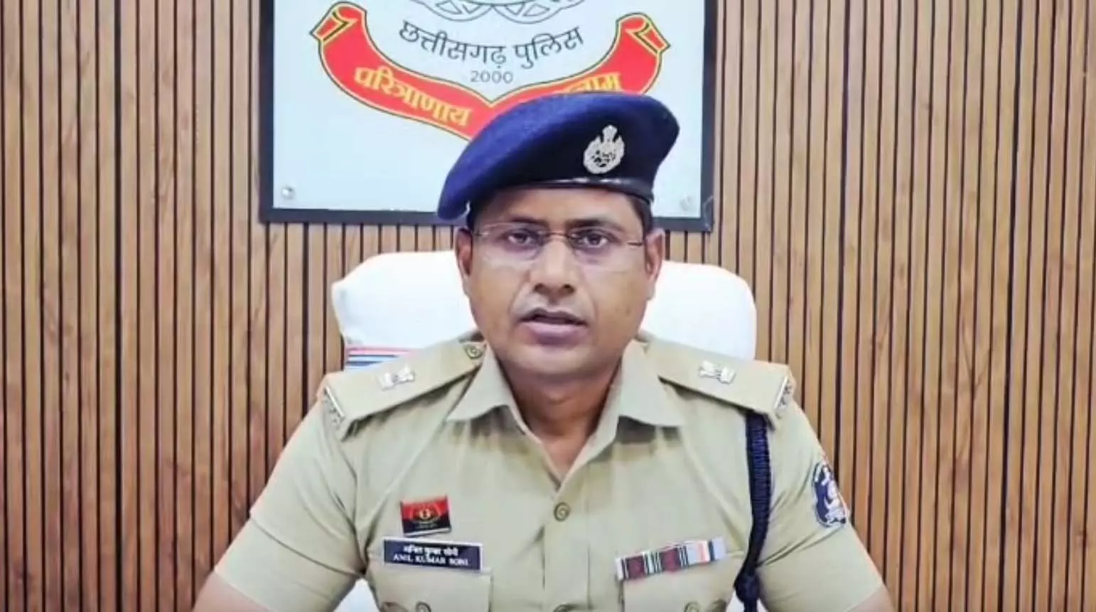 जशपुर: जंगल में दबे राज का खुलासा, तीन आरोपी गिरफ्तार