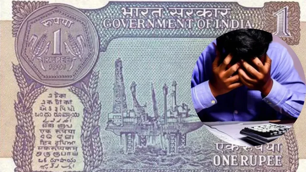 1 रुपये के नोट के चक्कर में मुंबई के शख्स से 10 लाख की ठगी