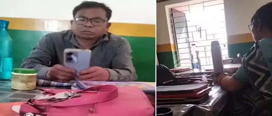 बिलासपुर: शिक्षकों की कामचोरी का वीडियो वायरल, मोबाइल में व्यस्त रहते हैं दिनभर