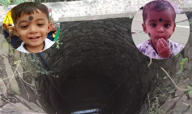 खैरागढ़ में 13 साल की नाबालिग ने अपने भाई-बहन की हत्या की, शव कुएं से बरामद