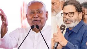 बिहार चुनाव 2025: जिन सीटों पर NDA मजबूत, वहां मतदान कम हुआ या ज्यादा? सीटवार आंकड़ों से खुला बड़ा ट्रेंड
