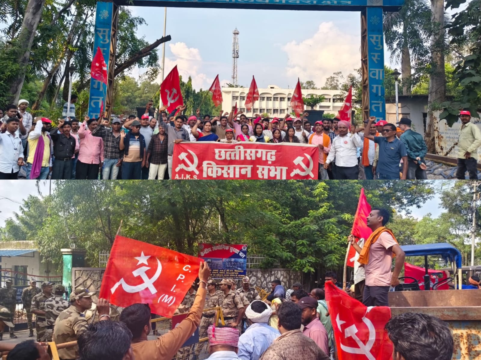 एसईसीएल सीएमडी कार्यालय बिलासपुर के सामने 20 नवंबर को भू विस्थापित प्रदर्शन कर करेंगे घेराव