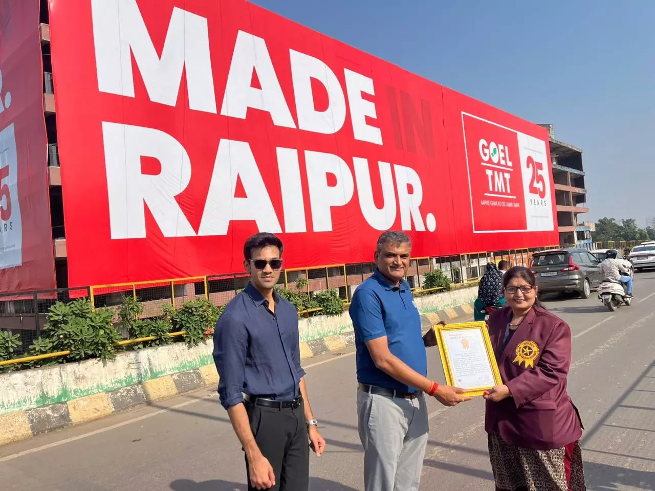 गोयल टीएमटी ने लगाया भारत का सबसे बड़ा बिल्डिंग रैप एडवरटाइजिंग