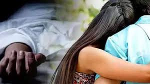 जशपुर में पत्नी ने पति की हत्या कर लाश सुटकेस में रखकर फरार होने की कोशिश, रेलवे पुलिस ने किया गिरफ्तार