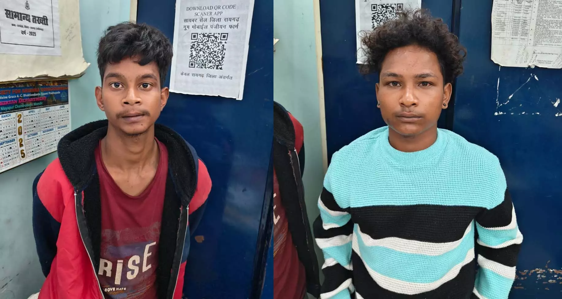 घरघोड़ा पुलिस की बड़ी कार्रवाई: लूट के दो आरोपी गिरफ्तार, भेजे गए जेल