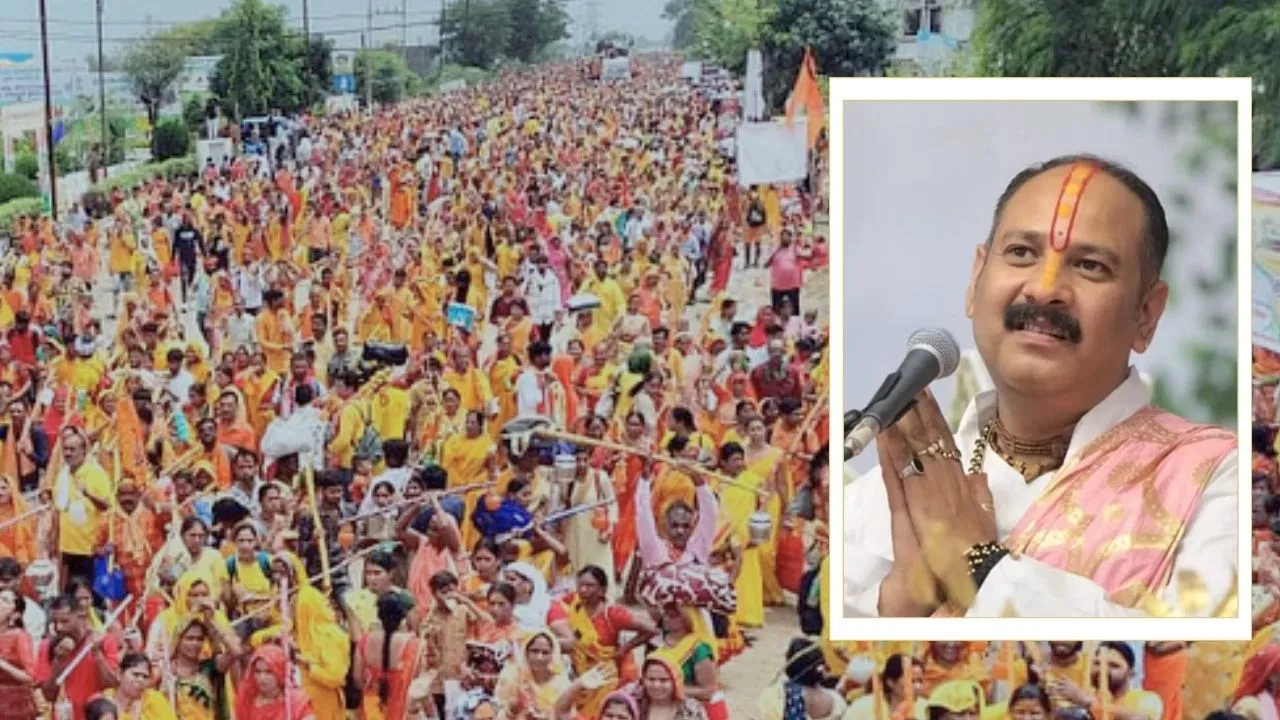 पंडित प्रदीप मिश्रा के कार्यक्रम में आरक्षक की दुखद मौत पंडित प्रदीप मिश्रा के कार्यक्रम में आरक्षक की दुखद मौत