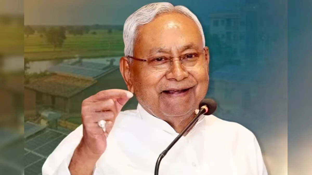 Bihar Exit Poll: नीतीश कुमार की भूमिका बनी निर्णायक, JDU ने पलट दिया खेल